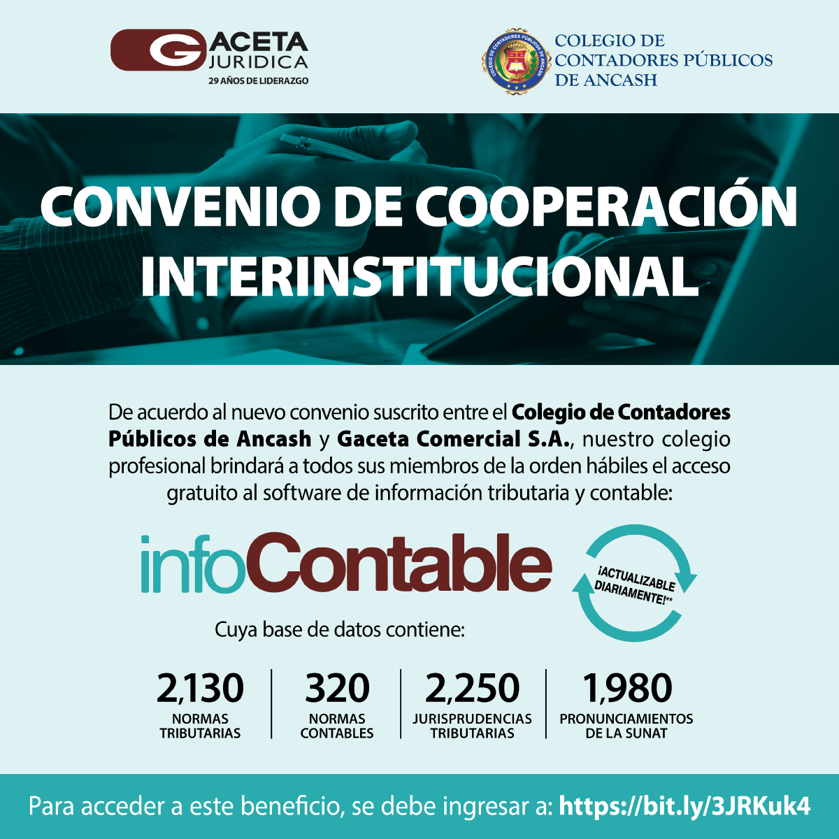 Convenio de Cooperación Interinstitucional Gaceta Jurídica